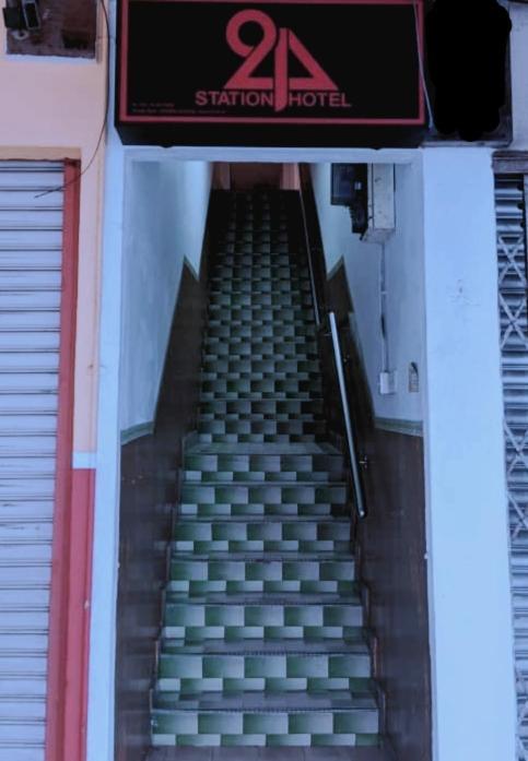 Hotel Station 24 大港 外观 照片